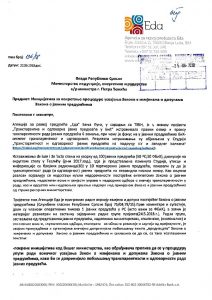 Bolja zakonska rješenja – put do veće transparentnosti i odgovornosti javnih preduzeća u BiH