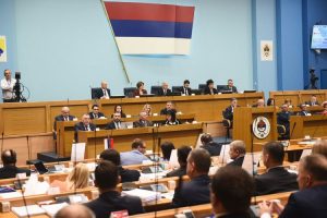 The Draft Law on Amendments to the Law on SME Development was adopted