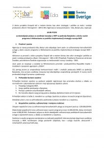 A public call for applications for the introduction of innovations in SMEs from the City of Banja Luka