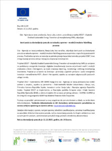 Public Call for Submissions of Bids – Equipment Procurement