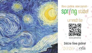 Srećna nova godina!